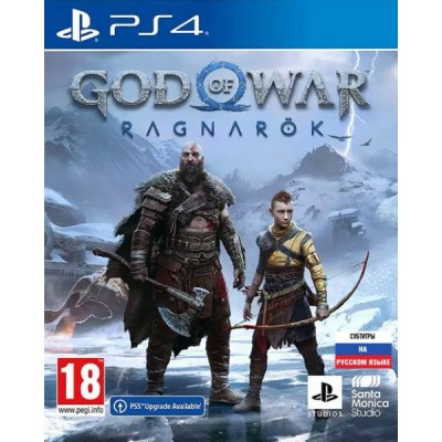God of War Ragnarok [PS4, русские субтитры, CUSA 34388]